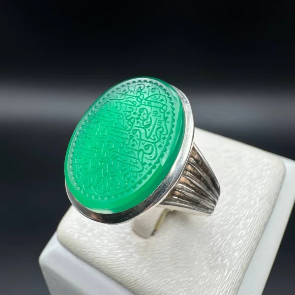 انگشتر عقیق سبز مردانه با ذکر صلوات فاطمیه
