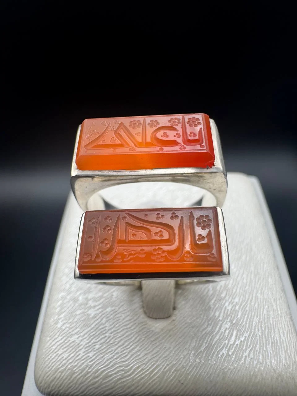 Agate-ring-set (1)